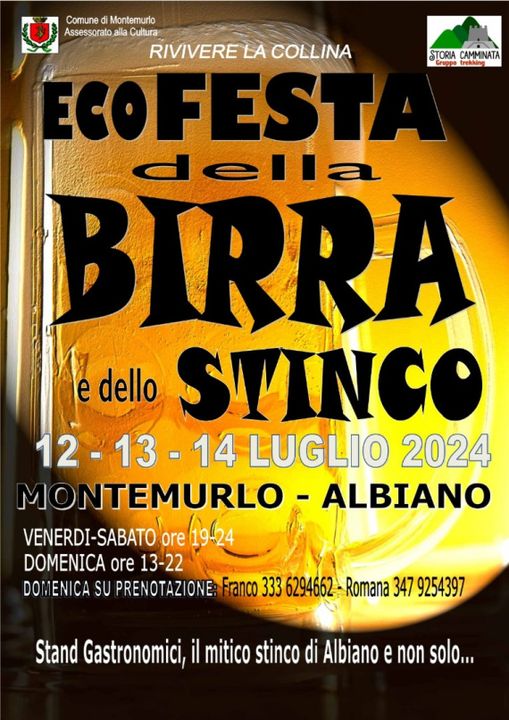 Festa della Birra